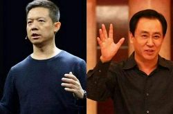 [6分钟科普]湖州企业管理咨询公司_哔哩哔哩-3